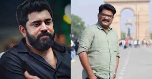 Hello Telugu - Producer Shamnaas Shocking