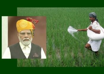 Hello Telugu - Center Govt Shocking Farmers