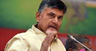 Hello Teugu - CM Chandrababu-Kuppam New Innovation