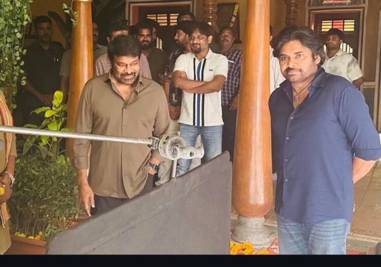 Hello Telugu - Hero Chiranjeevi - Ustaad Bhagat Singh