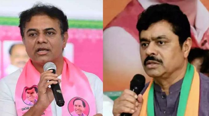 Hello Telugu - MP CM Ramesh Reject