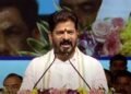 Hello Telugu - CM Revanth Reddy Alarming