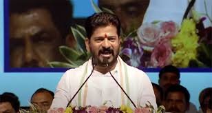Hello Telugu - CM Revanth Reddy Alarming