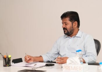 Hello Telugu - CM Revanth Reddy Alarming