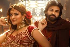 Hello Telugu - Hero Pawan Kalyan