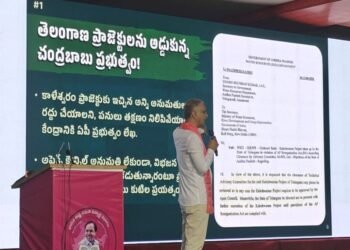 Hello Telugu - MLA Harish Rao Fired on CM Revanth