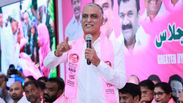 Hello Telugu - Harish Rao Shocking Comments