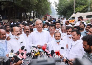 Hello Telugu - MLA Harish Rao Shocking Comments