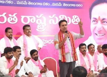 hellotelugu-ktr