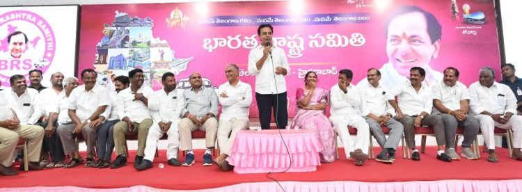 hellotelugu-ktr