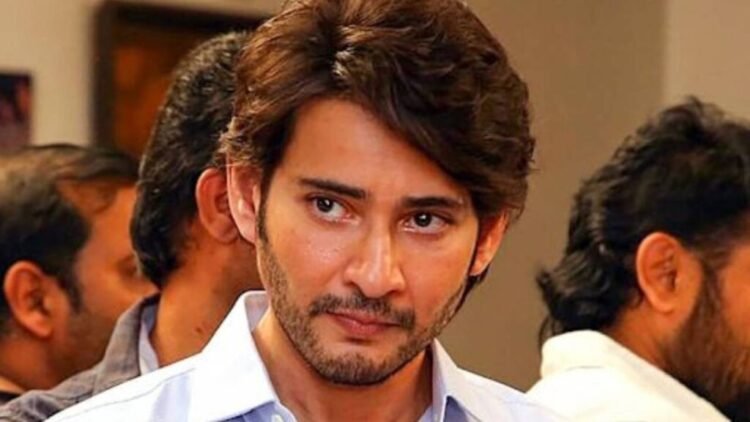 Hello Telugu - Hero Mahesh Babu