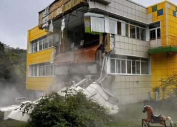 Hello Telugu - Tsunami Shocking in Russia-Japan