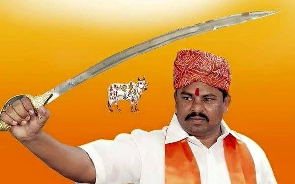 Hello Telugu - MLA Raja Singh Resignation Shocking