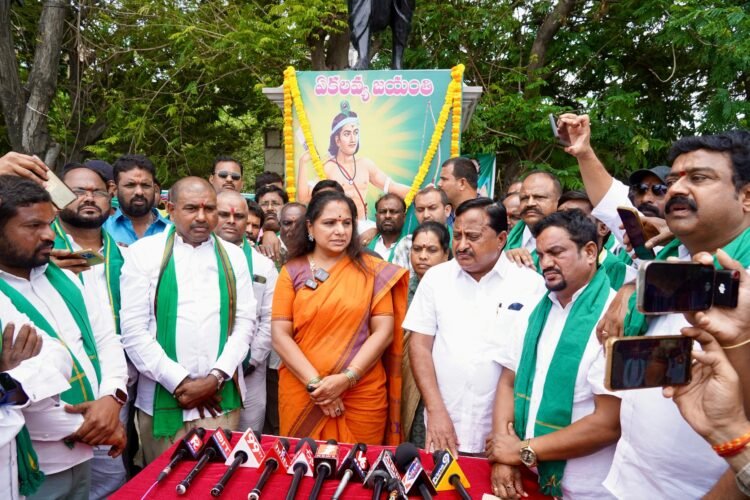 Hello Telugu - MLC Kavitha Sensational Comments