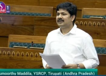 Hello Telugu - MP Gurumurthy Focus on Digital Fraud