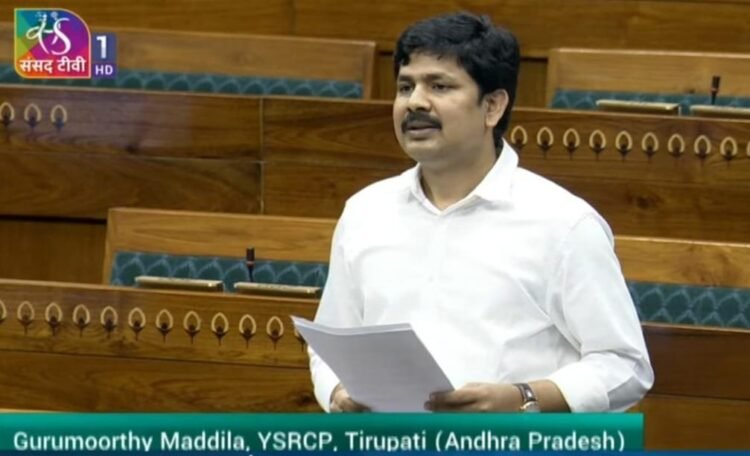 Hello Telugu - MP Gurumurthy Focus on Digital Fraud