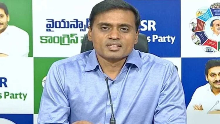 Hello Telugu - MP Midhun Reddy Shocking Comments