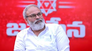 Hello Telugu - Hari Hara Veera Mallu Success