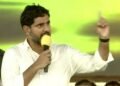 Hello Telugu - Nara Lokesh Shocking Comments