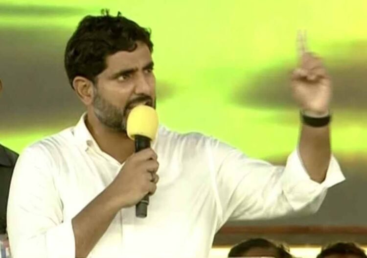 Hello Telugu - Nara Lokesh Shocking Comments