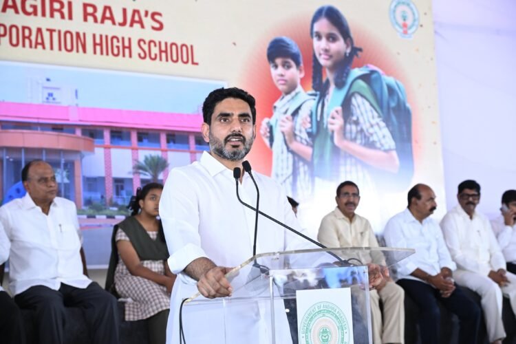 Hello Telugu - Minister Nara Lokesh Challenge