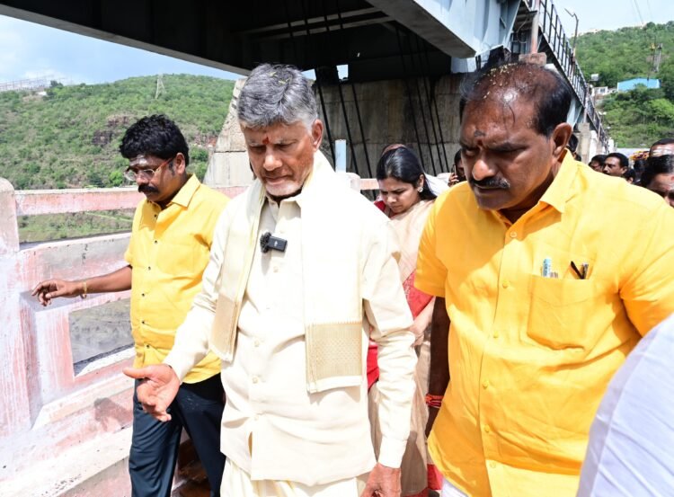 Hello Telugu - Minister Ramanaidu Interesting Comments