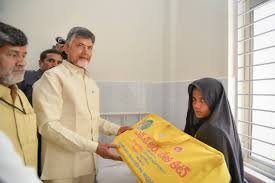 Hello Telugu - AP Govt Interesting Update