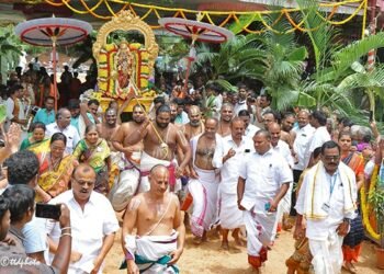 Hello Telugu - Sri Kalyana Venkateswara Interesting Celebration
