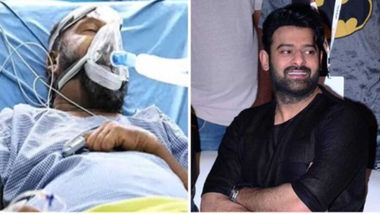 Hello Telugu - Hero Prabhas - Fish Venkat