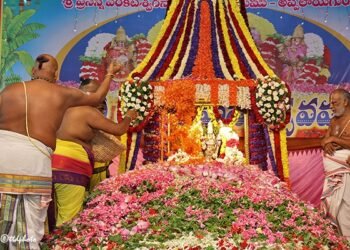 Hello Telugu - Tirupati Prasanna Venkateswara Popular Pooja