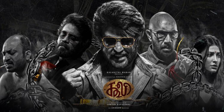 hellotelugu-rajinikanthcoolie