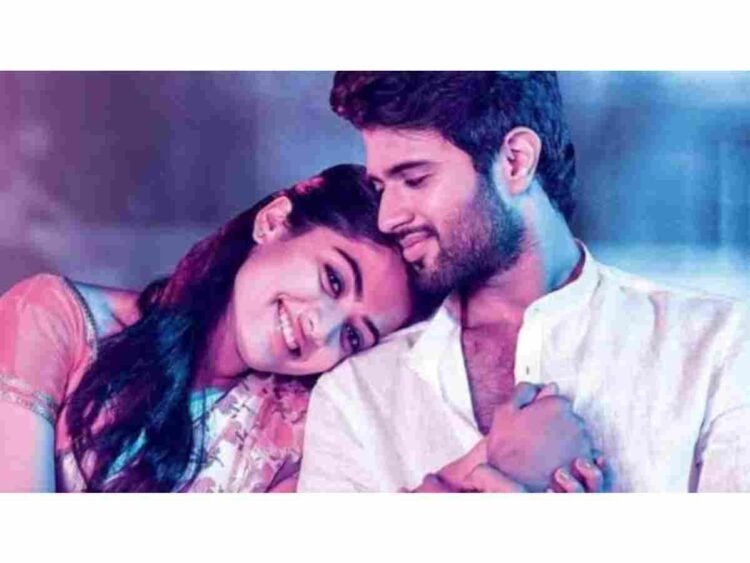 Hello Telugu - Hero Vijay Deverakonda