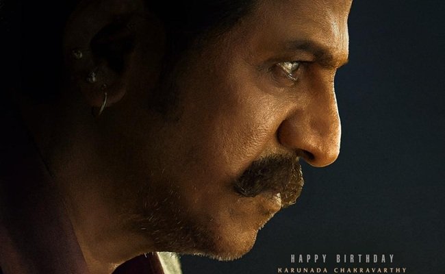 Hello Telugu - Hero Ram Charan-Peddi Movie