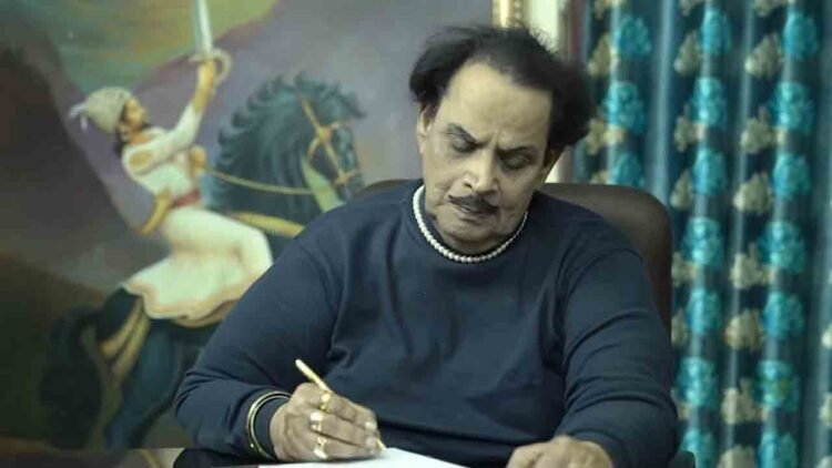 Hello Telugu - Siva Shakthi Datta