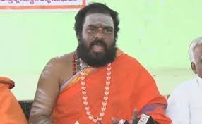 Hello Telugu - Hero Pawan - Hari Hara Veera Mallu