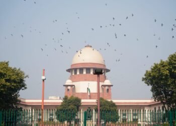 Hello Telugu - Supreme Court Fired on Kanchagachibowli