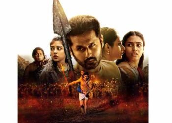 Hello Telugu - Hero Nithin Reddy - Tammudu Movie