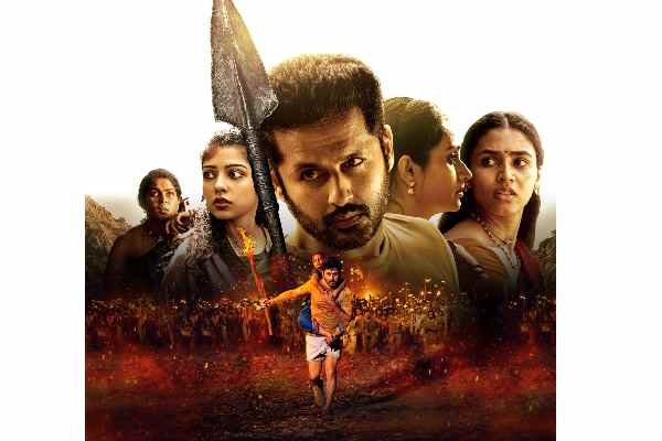 Hello Telugu - Hero Nithin Reddy - Tammudu Movie