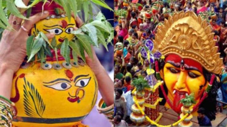 Hello Telugu - Telangana Govt Interesting