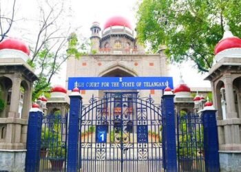 Hello Telugu - TG High Court Fired - HYDRA