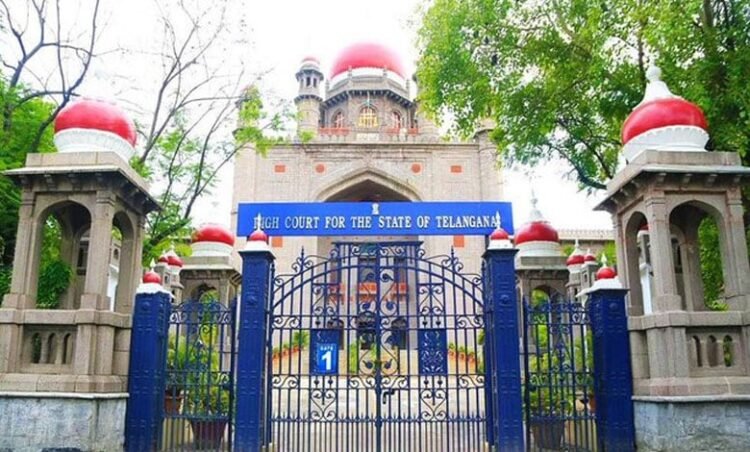 Hello Telugu - TG High Court Fired - HYDRA