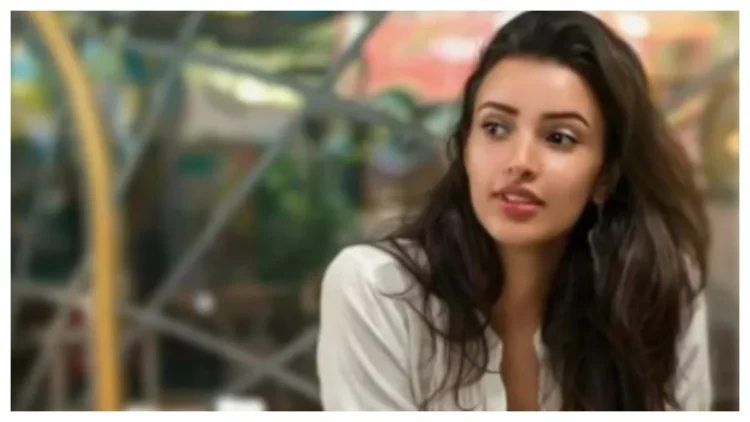 Hello Telugu - Beauty Tripti Dimri