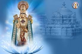 Hello Telugu - TTD EO Shyamala Rao Hopeful