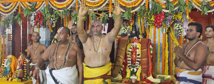 Hello Telugu - TTD EO New EO