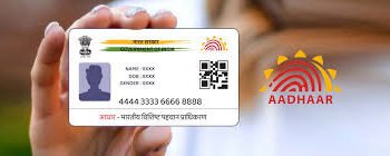 Hello Telugu - Aadhaar Important Update