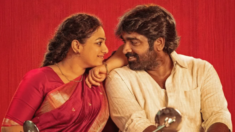 Hello Telugu - Hero Vijay Sethupathi - Nithya Menon