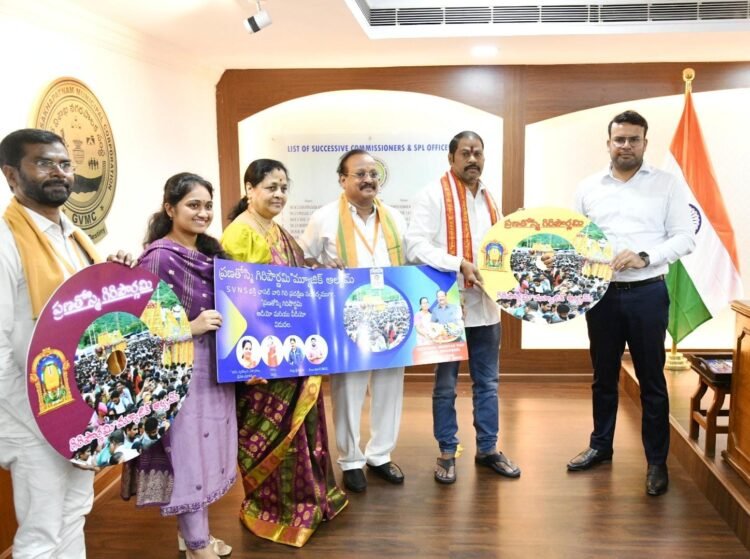 Hello Telugu - Popular Simhachalam Giri Pradakshina