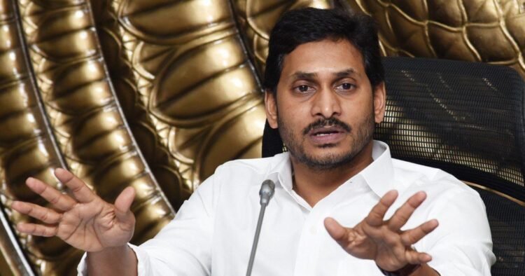 Hello Telugu - YS Jagan - New Innovation