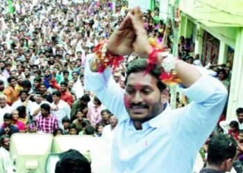 Hello Telugu -YS Jagan New Innovation