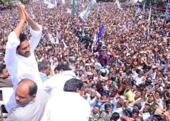 Hello Telugu - YS Jagan Shocking Decision